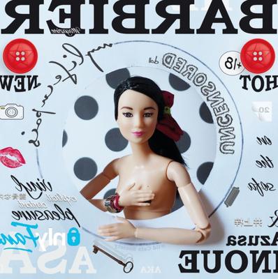 バービー - アジア人 - 井上あずさ - ティーン - 毛深い - theBARBIERmagazine