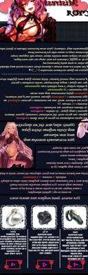 CYOA deine eigene Herrin