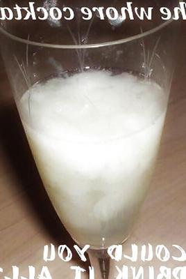 精液カクテル