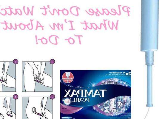 Пожалуйста, не смотрите, что я собираюсь сделать