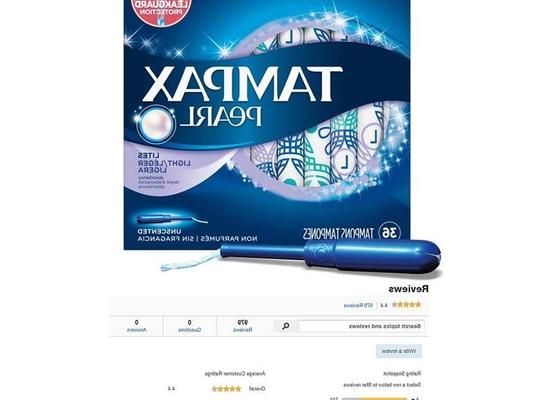 Women Revealing Too Much In Online Reviews (Tampons)