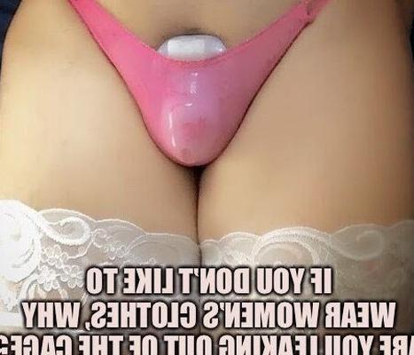 Феминизация