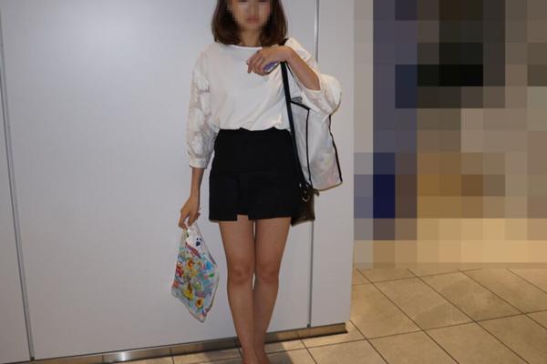 Ami