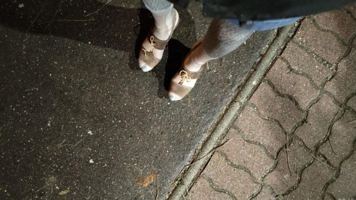 Laura Pantyhose