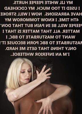 ПРИЗНАНИЕ УАЙТБОИ