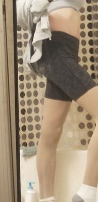 Mi conjunto de jogging matutino espero que les guste