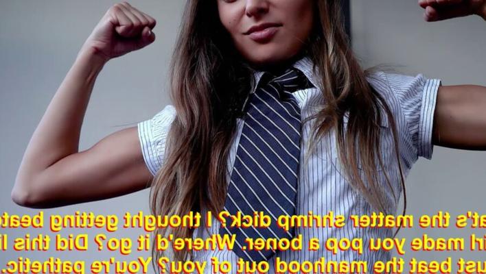 Las chicas solo quieren divertirse de Ibfeysaat