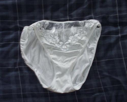 Karens - Culotte sale