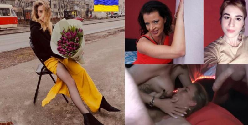 Европейская Групповуха