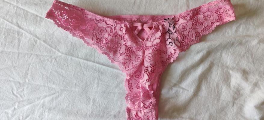 VS