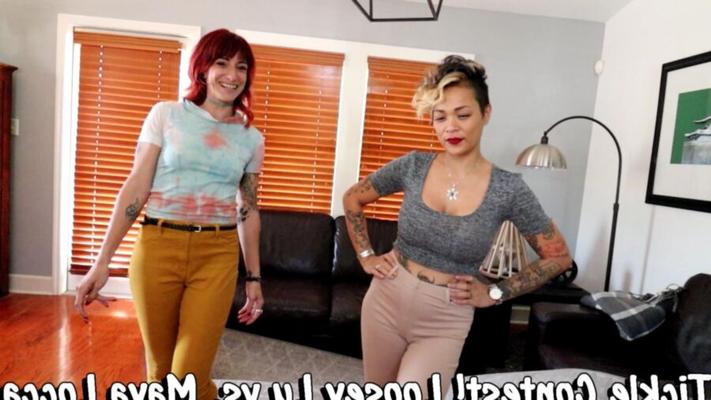 Loosey Lu Mya Locca concours de chatouilles filles pipi pantalon