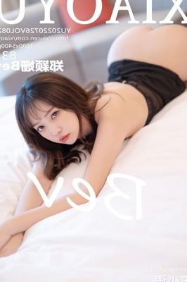 Bev - Nylon Evening Gown Lust