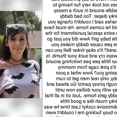 Надписи на подгузниках сисси