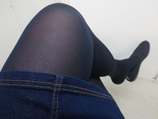 Meine Beine