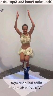 Aline 7