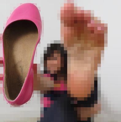 seules les chaussures sont censurées pour les bêtas