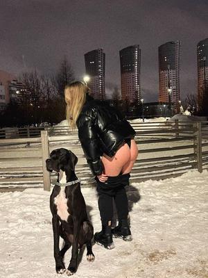 Ahrinyan, une méchante fille qui doit être élevée