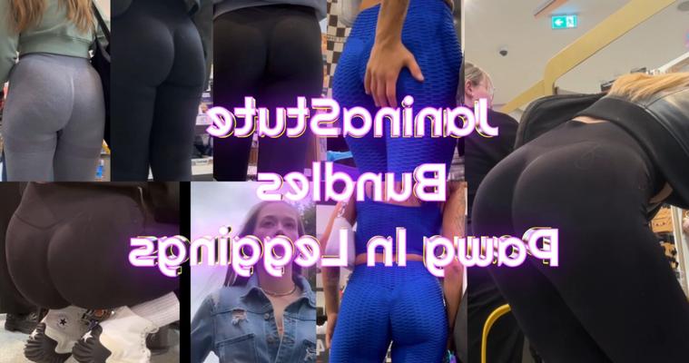 THECANDIDVERSE.COM の新しいバンドル