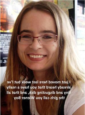 Винер мальчик