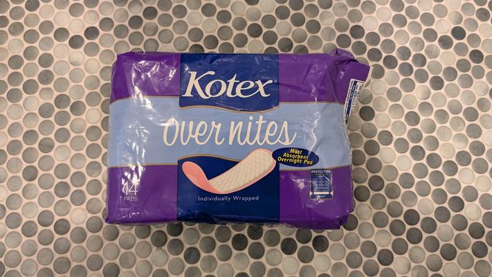 ヴィンテージ kotex overnites マキシパッド