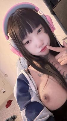Cybrovo Cosplayer Asian with Tats