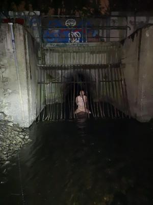 Вода