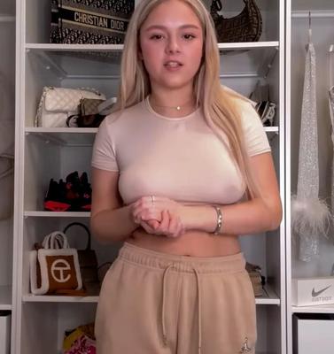 Безжалостная