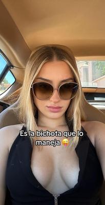 アイル女