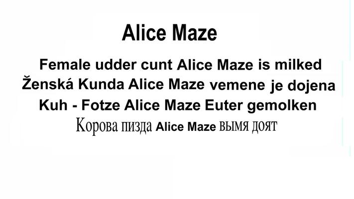 . Hucow Alice Maze will be milked