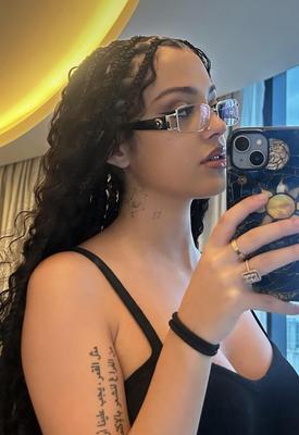 Malu Trevejo
