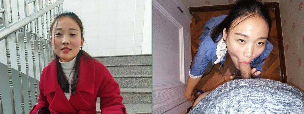 Antes y después