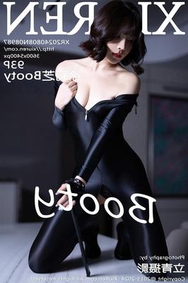 Booty Slutty Black Spandex Catsuit