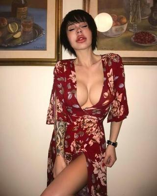 Your Mom is Such a Tease