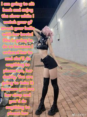 Bull Cuck Ballbusting Caps 