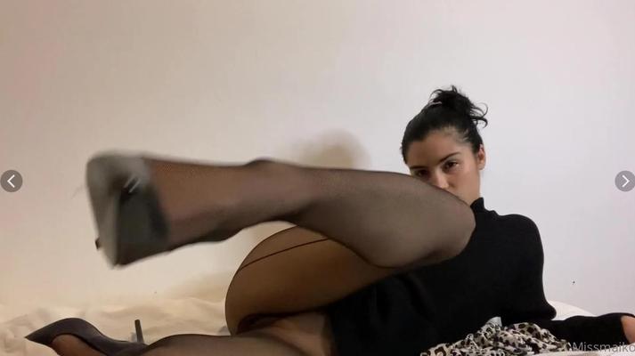 Amateurs dans des collants