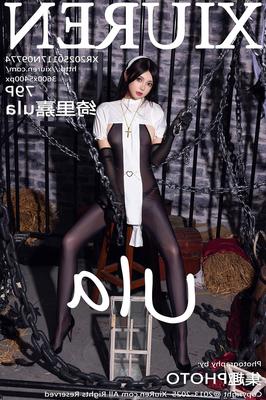 ウラセクシーな女ナンナン