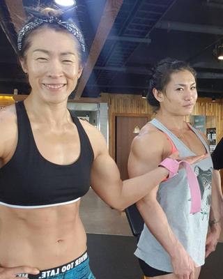 Chun ri k