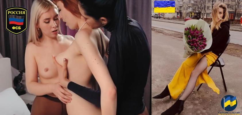 Russian Security Lesbians Interrogate The Ukrainian Spy